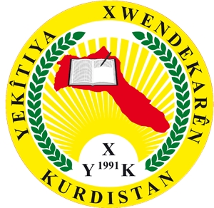 yxk_logo